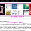 2021+年香港正版资料大全